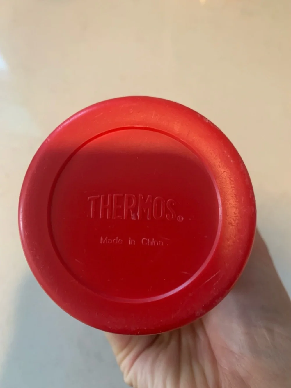 Thermos Funtainer Paw Patrol (Insulation Water Bottle)